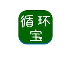 割草循环圈 