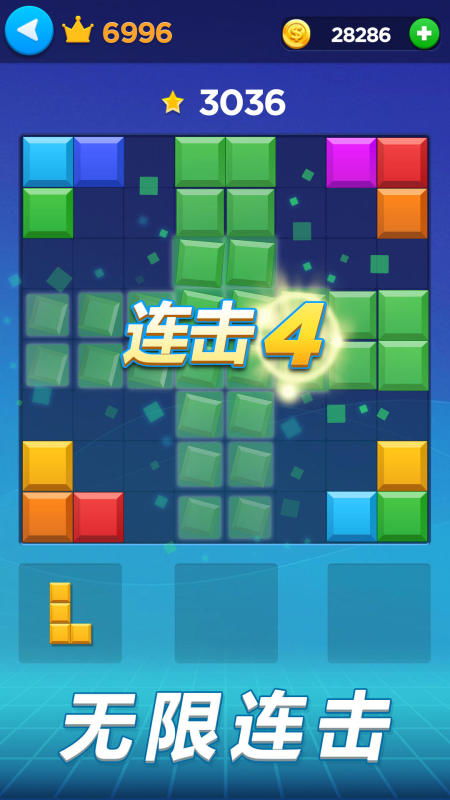 命运方舟任务助手下载手机版 
