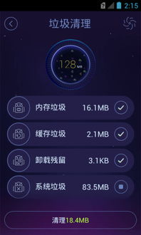 安卓系统优化排行知乎,揭秘最佳体验手机