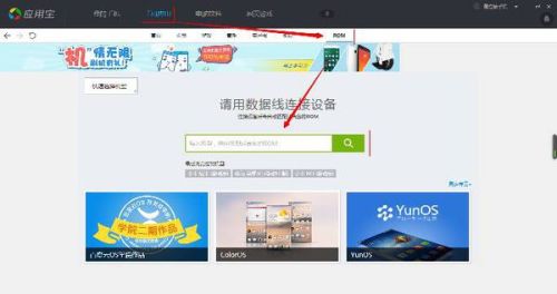 oppofind7安卓系统过低,安卓系统过低怎么办？