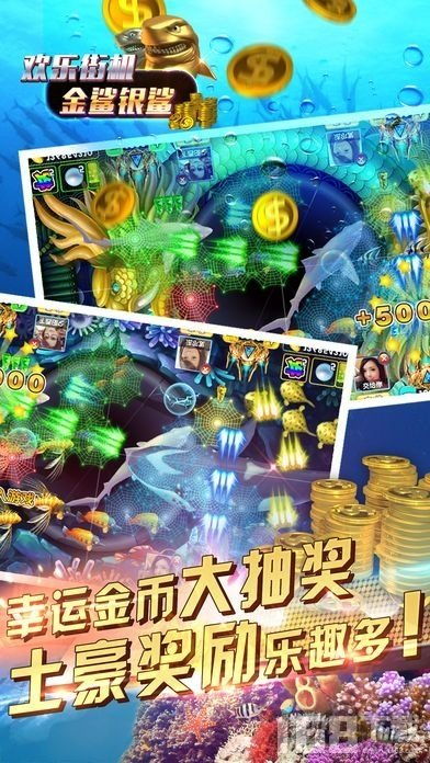 河狸影视手机在线观看 
