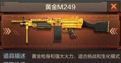 4933游戏盒最新版2024 