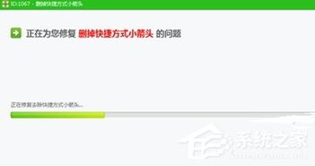 极视云摄像头安卓版下载 