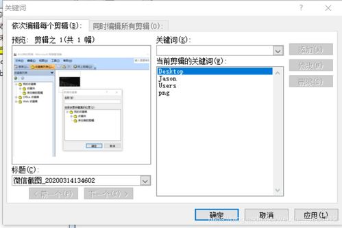 驾证一点全通 