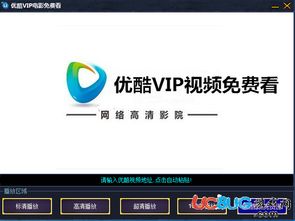 pp视频免费下载手机版 