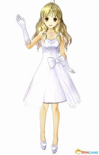 aixia