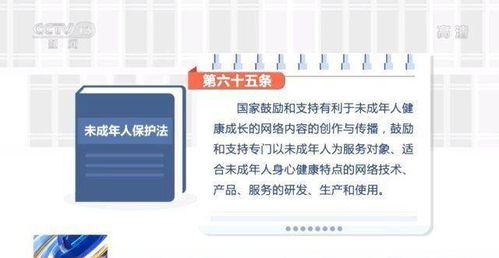 有道编程青少年官方版手机下载地址 