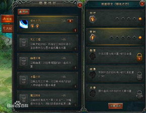 泡泡大作战游戏手机游戏 