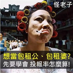 抖音搬砖大佬游戏官方版2024下载安装 