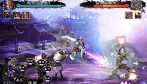 神魔三国志魔关羽安卓最新版下载 