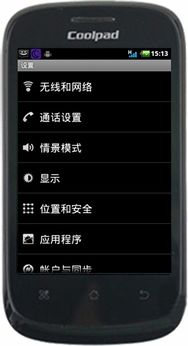 系统80安卓手机主题,时尚与科技的完美融合