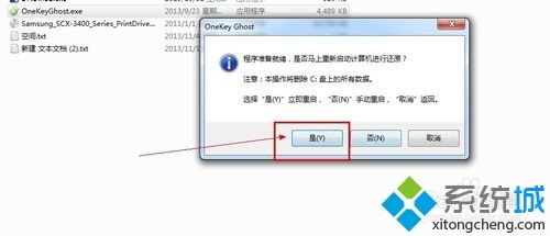 安卓用xp系统怎么降级,安卓设备在XP系统环境下实现降级操作指南