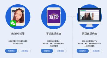 我的美食工厂安卓版下载 