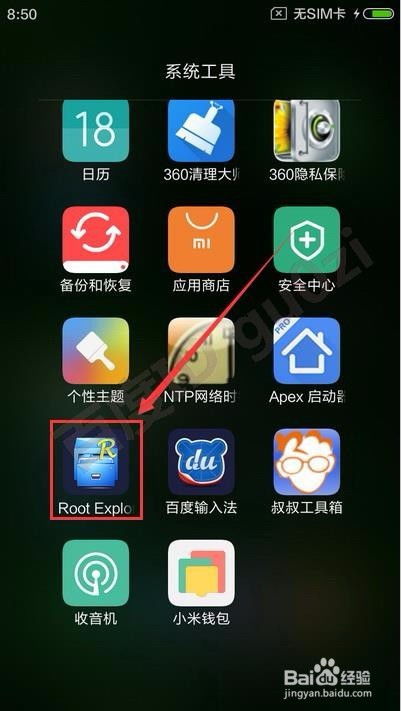 安卓刷其他品牌系统好,深度解析刷机至其他品牌系统的奥秘