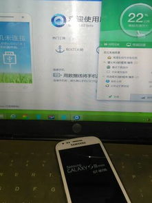 安卓系统开机锁忘记了,解锁攻略全解析