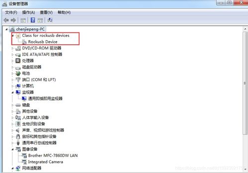 rk3399如何安装安卓系统,RK3399芯片上安装安卓系统的详细指南