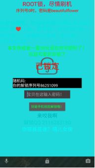 悟空影视大全免费版全免费观看 