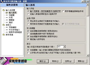 紫光影视下载官网版 