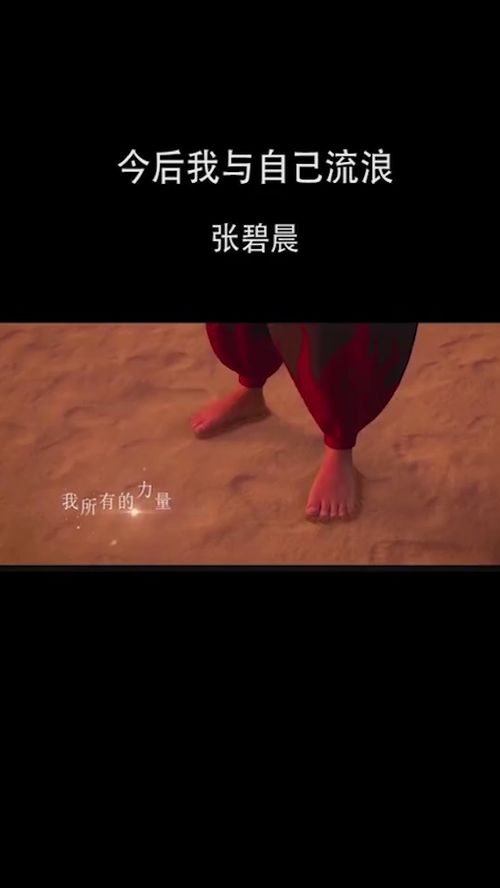孟德大 [][][] 与自爆少年手游归星测试安卓安装包apk下载地址 