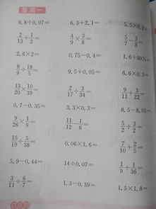 计算器科学计算官方2024免费下载v1.4.5 