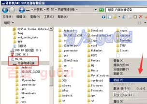 原生安卓系统固件多少g,深度解析Android系统固件的核心特性与优化