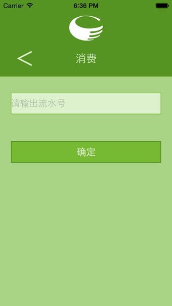 安卓支付安全操作系统,构建金融级安全防护的智能堡垒