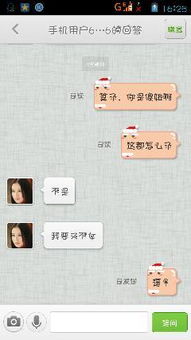 啥是安卓系统兼容模式,跨越时代的技术传承