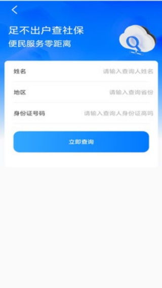 两个人的游戏挑战 