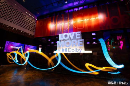 酷炫 [][][] 下载安装 