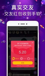 娱乐猫收银系统下载安卓,打造智能娱乐新体验