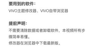 苹果系统转移到安卓系统vivo,体验跨平台新篇章