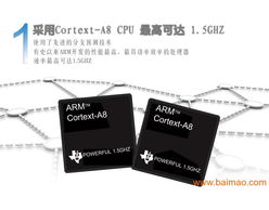 安卓系统机顶盒代替,引领家庭娱乐新潮流