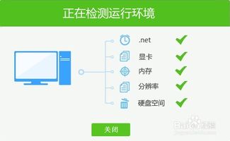 这个茬子有点硬 