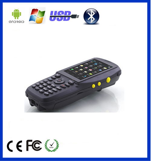 安卓12系统扫描枪,便捷高效的数据采集新体验