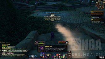 woodworm蛀虫模拟器 