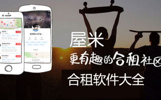 他究竟有几个好妹妹 