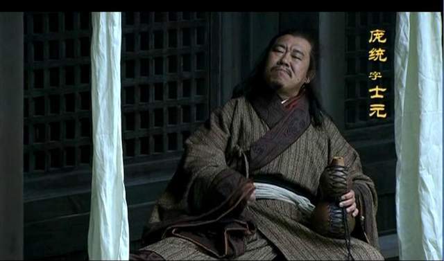 新三国争霸经典版下载 