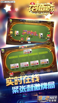 花椒相机下载安装最新版 