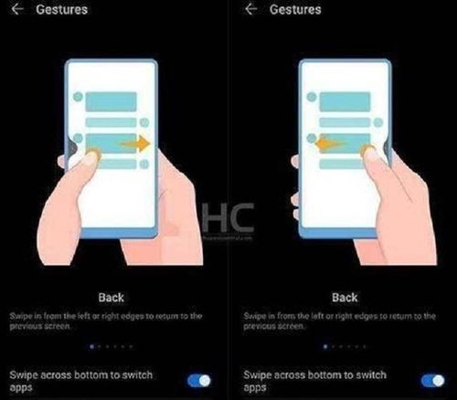 火绒安全软件app下载 