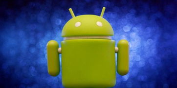 安卓11系统有黑暗模式,沉浸式视觉体验新篇章