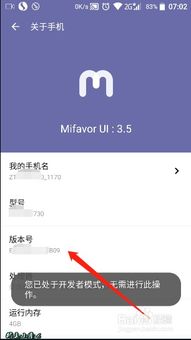安卓系统怎么调侧滑,安卓系统侧滑菜单实现指南