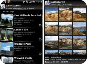 修照片软件推荐安卓系统,打造完美影像利器
