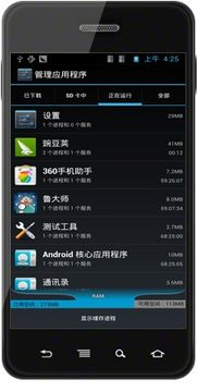华为安卓系统容量多大的,引领存储革命