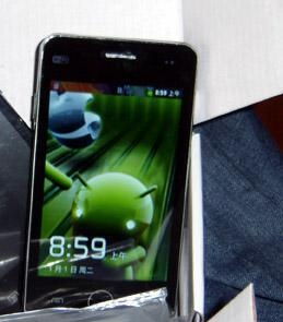 大屏安卓系统好用吗