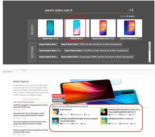 安卓原生系统改串码
