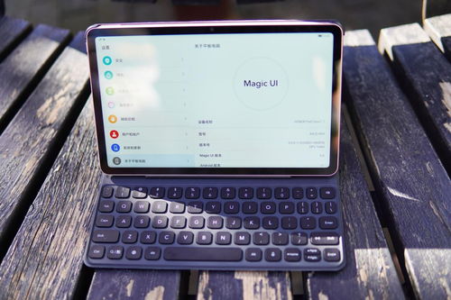 安卓平板天花板系统,极致性能与智能体验的完美融合