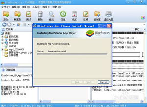 怎么下电脑版安卓系统,轻松实现安卓体验