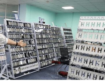 安卓手机云控系统深圳,安卓手机云控系统的创新与发展