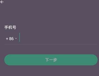 安卓系统8.0重启,揭秘背后的技术奥秘