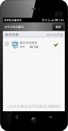 安卓系统从哪下载东西,轻松获取所需资源